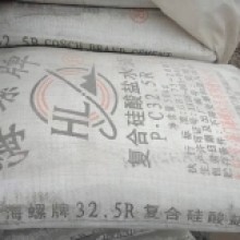 松江水泥批发配送